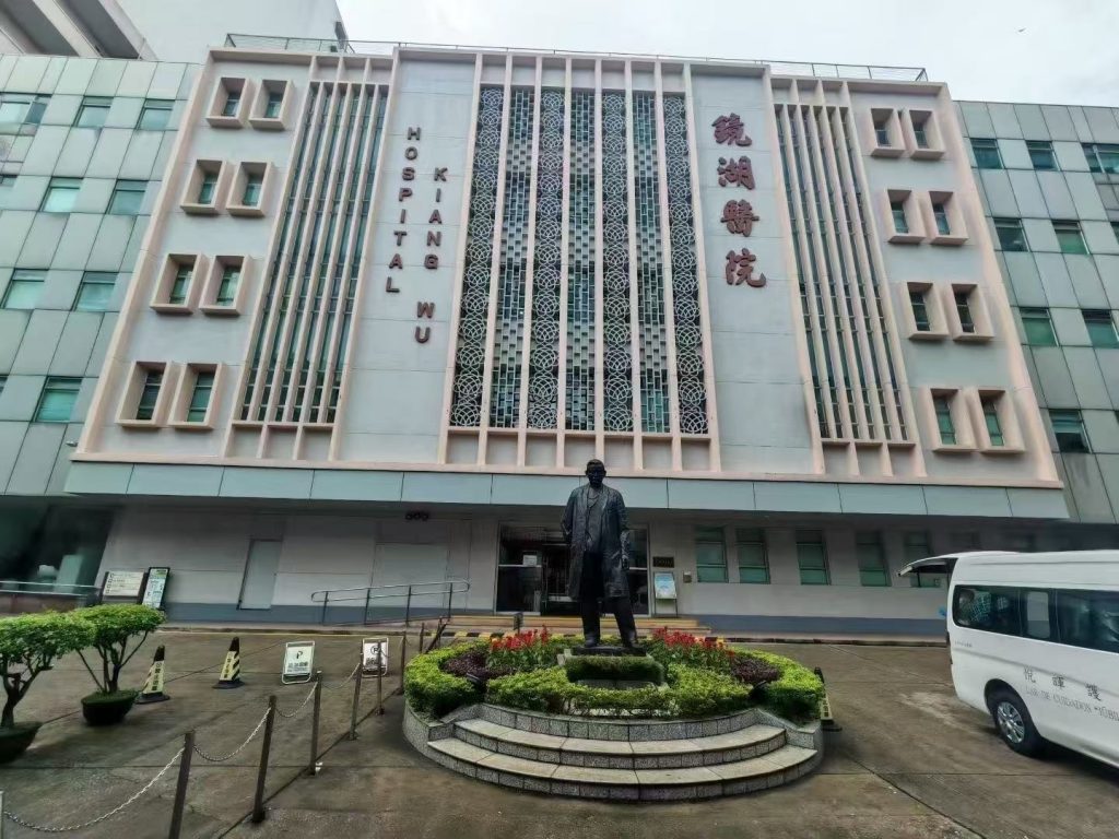 微信图片_2025-08-20_155932_485