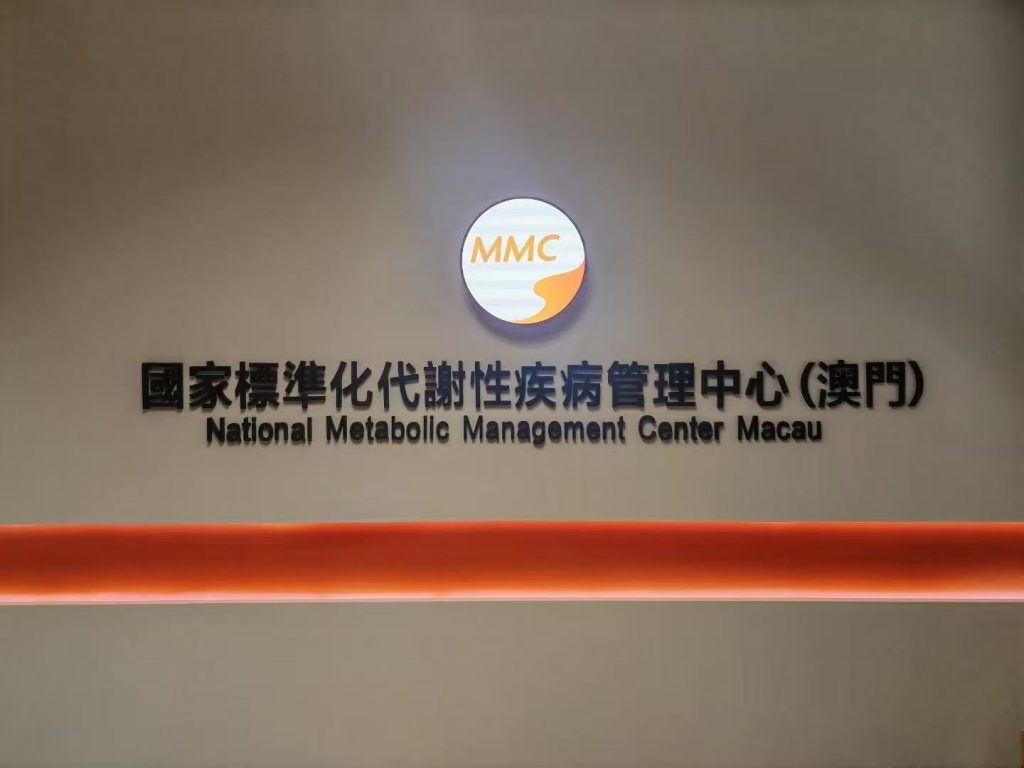 微信图片_2025-08-20_160008_702