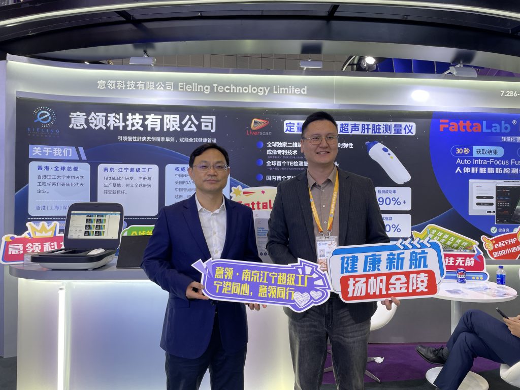 5168333F-30FC-480E-BC06-55B544E389AC