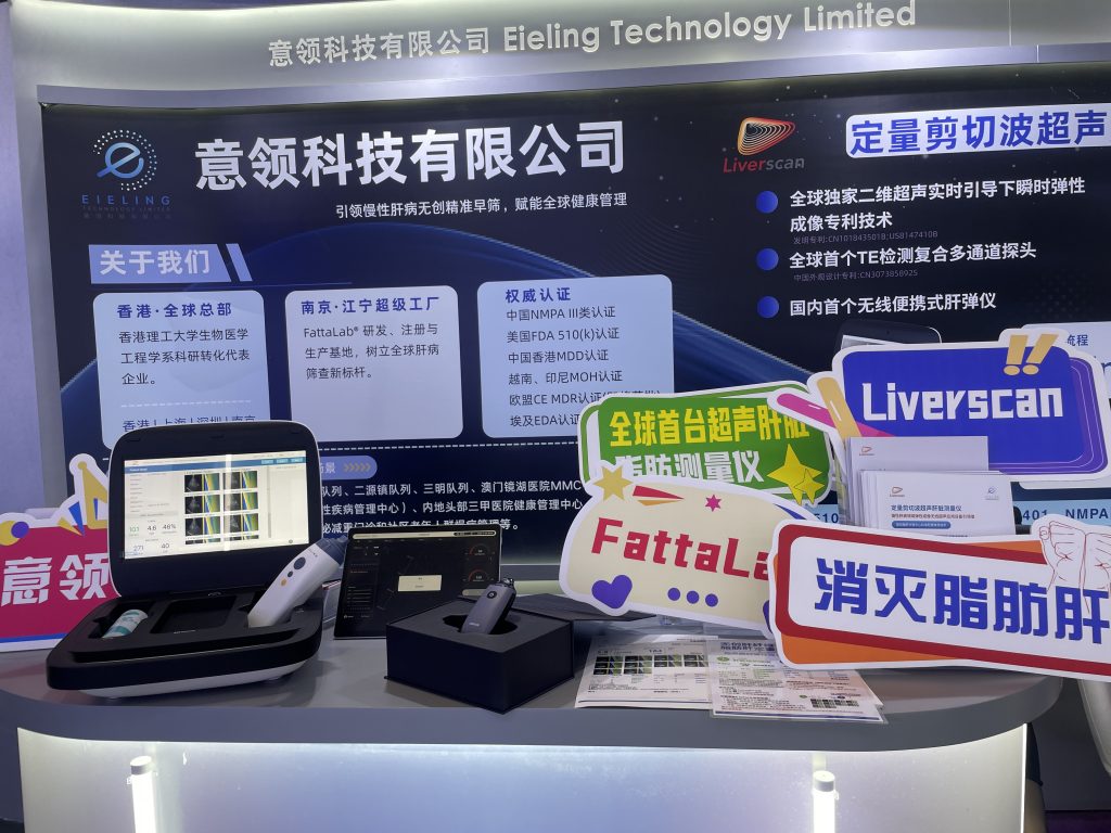 D4FB1A3F-74E3-4E44-B058-9BEAE49C46AF