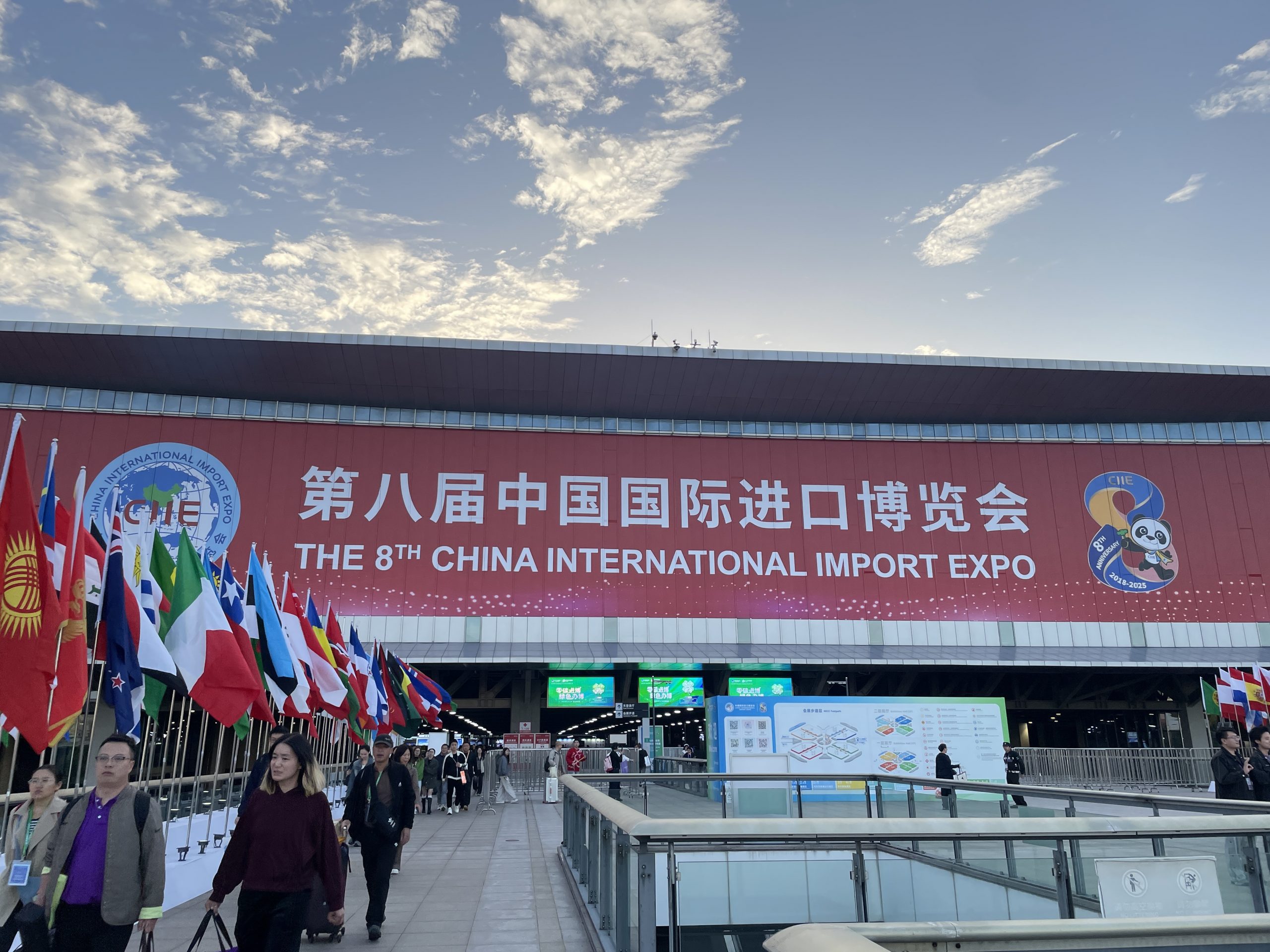 Leading a New Future in Liver Diagnosis and Treatment: Eieling Technology’s Second CIIE Journey Concludes Successfully, Liver Health Solutions Receive Widespread Praise