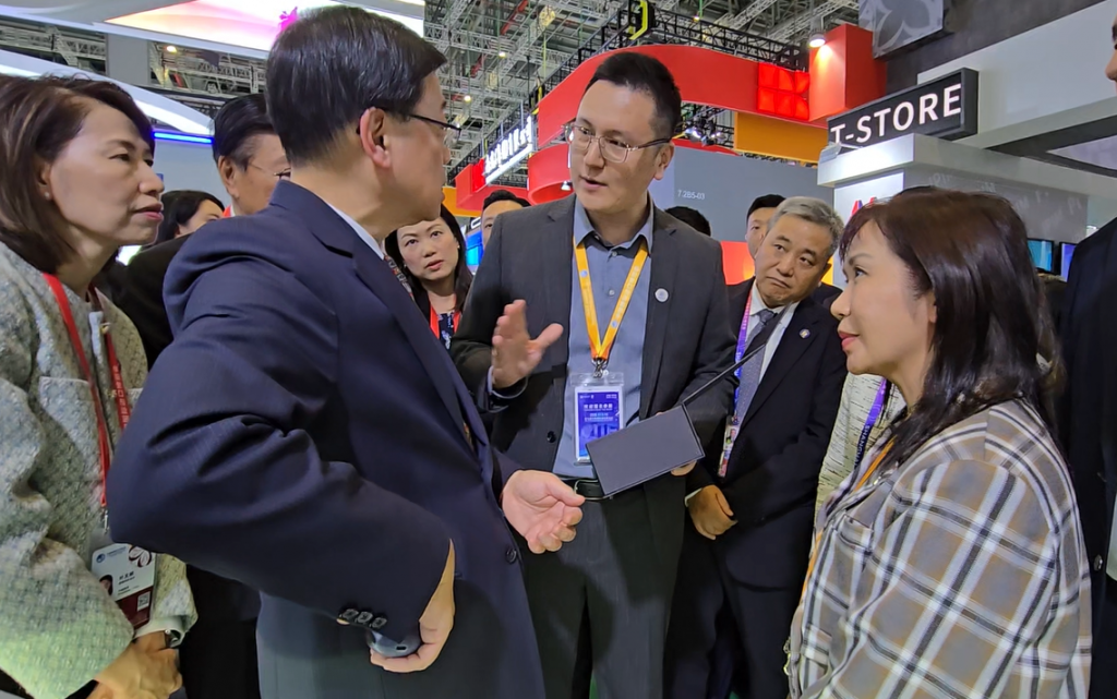 企业微信截图_17623300096245