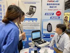 Eieling Technology appeared at 2025 Hong Kong international Medical and Healthcare Fair