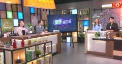 HOY TV 77 "Health Concern Group" | December 12, 2024 | Liverscan
